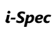 ｉ－Ｓｐｅｃロゴマーク